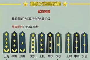 沃恩：球队之前防守没打出延续性 今天球队在攻防两端都会很努力